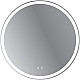 Приобрести Зеркало BelBagno 70 SPC-RNG-700-LED-TCH-SND с подсветкой с голосовым управлением и подогревом в магазине сантехники Santeh-Crystal.ru