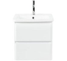 Тумба под раковину BelBagno 50 ALBANO-CER-500-2C-SO-BL подвесная Bianco Lucido