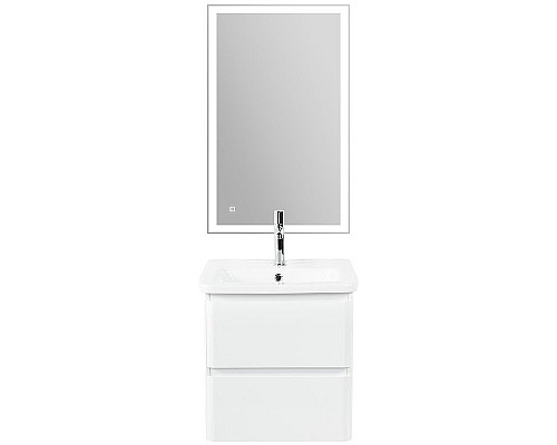 Santeh-Crystal.ru: Тумба под раковину BelBagno 50 ALBANO-CER-500-2C-SO-BL подвесная Bianco Lucido Купить Тумба под раковину BelBagno 50 ALBANO-CER-500-2C-SO-BL подвесная Bianco Lucido в магазине сантехники Santeh-Crystal.ru