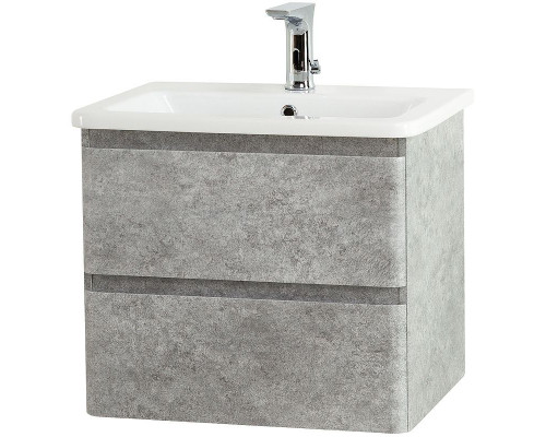 Купить Тумба под раковину BelBagno 50 ALBANO-CER-500-2C-SO-CVG подвесная Cemento Verona Grigio в магазине сантехники Santeh-Crystal.ru