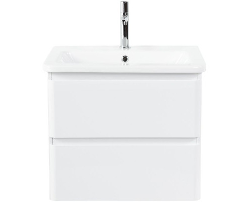 Приобрести Тумба под раковину BelBagno 60 ALBANO-CER-600-2C-SO-BL подвесная Bianco Lucido в магазине сантехники Santeh-Crystal.ru