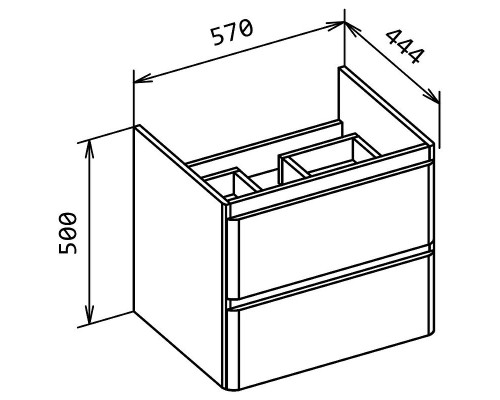 Приобрести Тумба под раковину BelBagno 60 ALBANO-CER-600-2C-SO-BL подвесная Bianco Lucido в магазине сантехники Santeh-Crystal.ru