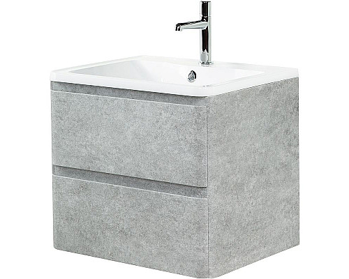 Santeh-Crystal.ru: Тумба под раковину BelBagno 70 ALBANO-700-2C-SO-CVG подвесная Cemento Verona Grigio Заказать Тумба под раковину BelBagno 70 ALBANO-700-2C-SO-CVG подвесная Cemento Verona Grigio в магазине сантехники Santeh-Crystal.ru