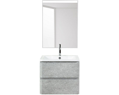 Santeh-Crystal.ru: Тумба под раковину BelBagno 70 ALBANO-700-2C-SO-CVG подвесная Cemento Verona Grigio Заказать Тумба под раковину BelBagno 70 ALBANO-700-2C-SO-CVG подвесная Cemento Verona Grigio в магазине сантехники Santeh-Crystal.ru