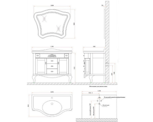 Зеркало BelBagno Gemma 100 BB03S/VP Венецианский перламутр