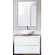 Купить Тумба под раковину BelBagno Kraft 70 KRAFT-700-2C-SO-BO подвесная Bianco Opaco в магазине сантехники Santeh-Crystal.ru