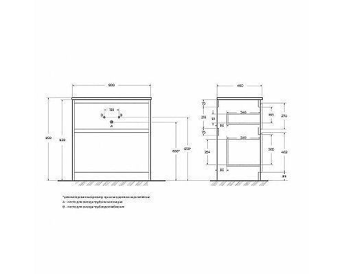 Тумба под раковину BelBagno Kraft 80 KRAFT-800-2C-PIA-RT Rovere Tabacco