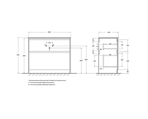 Тумба под раковину BelBagno Kraft 100 KRAFT-1000-2C-PIA-RT Rovere Tabacco