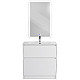 Тумба под раковину BelBagno Kraft 80 KRAFT-800-2C-PIA-BO Bianco Opaco