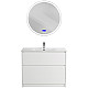 Тумба под раковину BelBagno Kraft 100 KRAFT-1000-2C-PIA-BO Bianco Opaco