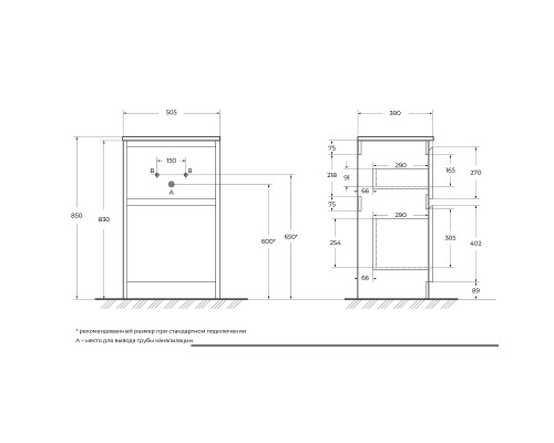 Тумба под раковину BelBagno Kraft 39 60 KRAFT39-600/390-2C-PIA-RT Rovere Tabacco