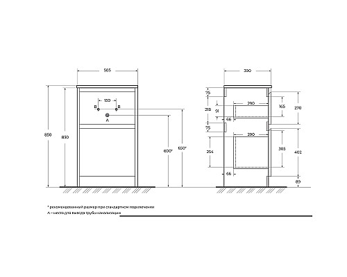 Тумба под раковину BelBagno Kraft 39 50 KRAFT39-500/390-2C-PIA-RT Rovere Tabacco