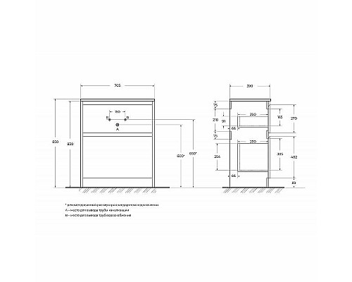 Тумба под раковину BelBagno Kraft 39 70 KRAFT39-700/390-2C-PIA-RT Rovere Tabacco