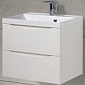 Тумба под раковину BelBagno Marino 60 MARINO-600-2C-SO-BO-P подвесная Bianco Opaco