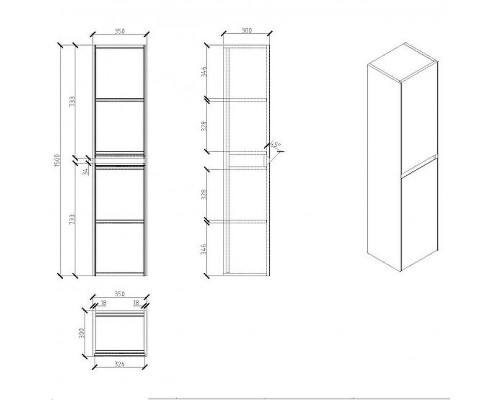 Заказать Шкаф пенал BelBagno Pietra 35 PIETRA-1500-2A-SC-PT подвесной Stone в магазине сантехники Santeh-Crystal.ru