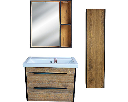 Приобрести Тумба под раковину Bellezza Бруно 70 4632211270499 подвесная Табакко в магазине сантехники Santeh-Crystal.ru