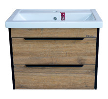 Тумба под раковину Bellezza Бруно 70 4632211270499 подвесная Табакко