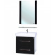 Заказать Тумба под раковину Bellezza Рокко 70 4635311670046 подвесная Черная Белая в магазине сантехники Santeh-Crystal.ru