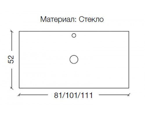 Столешница под раковину Boheme Armadi Art NeoArt 80 853-080-BR цвет Бордо