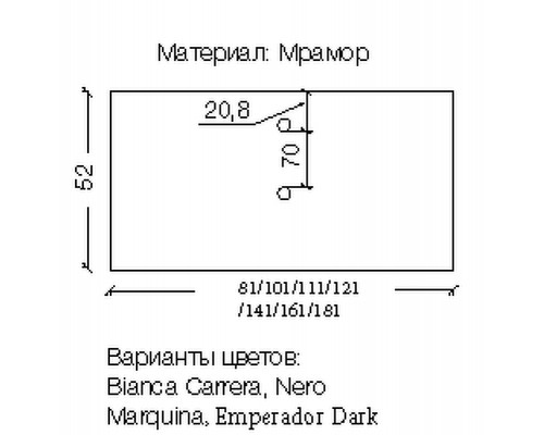 Столешница под раковину Boheme Armadi Art NeoArt 161 857-161-ED цвет Emperador dark
