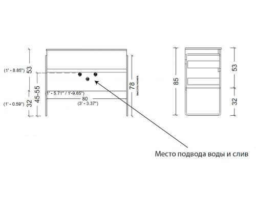 Тумба под раковину Boheme Armadi Art Vallessi 80 837-080-C mat подвесная цвет Кашемир матовый