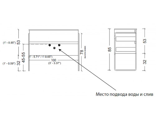 Тумба под раковину Boheme Armadi Art Vallessi 100 837-100-GS подвесная цвет Серый камень