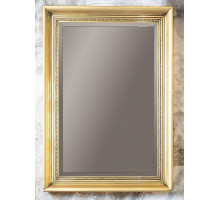 Зеркало Boheme Armadi Art NeoArt 70 560-BR с подсветкой цвет Бронза