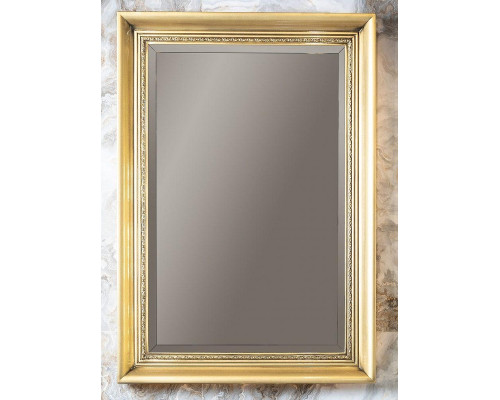 Зеркало Boheme Armadi Art NeoArt 70 560-BR с подсветкой цвет Бронза