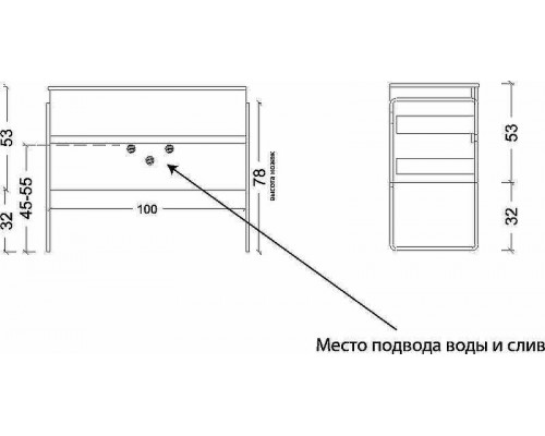 Тумба с раковиной Boheme Armadi Art Vallessi 100 837-100-W+Armadi Art Vallessi 100 838-100-A White