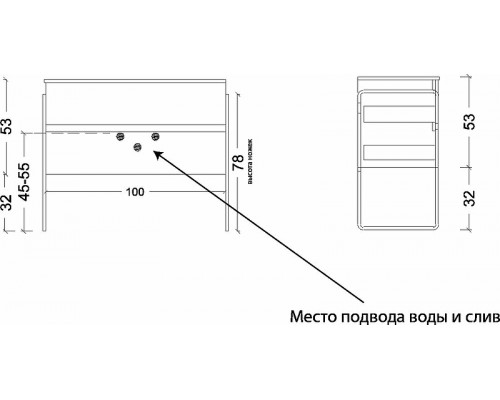 Купить Тумба под раковину Boheme Armadi Art Vallessi 100 837-100-L подвесная Light Oak в магазине сантехники Santeh-Crystal.ru