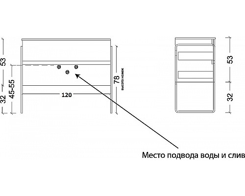 Заказать Тумба под раковину Boheme Armadi Art Vallessi 120 837-120-W подвесная Белая в магазине сантехники Santeh-Crystal.ru