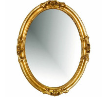 Зеркало Boheme Armadi Art NeoArt 65 511-G Золото
