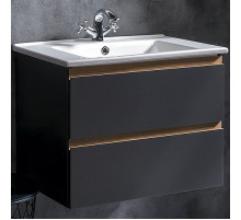 Тумба под раковину Boheme Armadi Art Capolda 65 849-065-A подвесная Антрацит