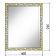 Зеркало Boheme Armadi Art NeoArt Aura 60 536 с подсветкой Золото