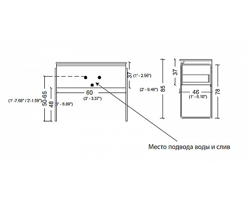 Заказать Тумба под раковину Boheme Armadi Art Vallessi 60 837-060-A matt подвесная Антрацит матовый в магазине сантехники Santeh-Crystal.ru
