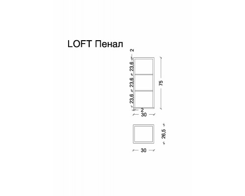 Купить Подвесной шкаф Boheme Armadi Art Loft 30 895-L Light wood в магазине сантехники Santeh-Crystal.ru