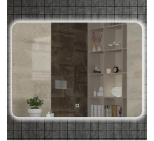 Зеркало Boheme Armadi Art Vallessi 80 544/2 с подсветкой с сенсорным выключателем