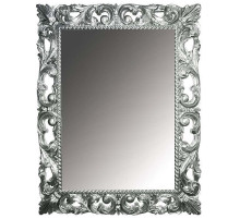 Зеркало Boheme Armadi Art NeoArt 75 516 Серебро