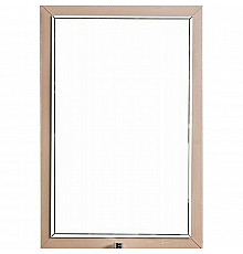 Зеркало Boheme Armadi Art Dolce 70 567-Rose с подсветкой Пыльная Роза