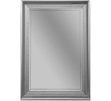 Зеркало Boheme Armadi Art Terso 70 559 с подсветкой Серебро