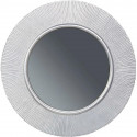 Зеркало Boheme Armadi Art Shine 82 528-W Light с подсветкой Белое