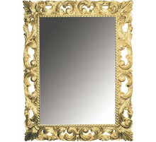Зеркало Boheme Armadi Art NeoArt 75 515 Золото