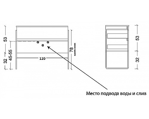 Santeh-Crystal.ru: Тумба под раковину Boheme Armadi Art Vallessi 120 837-120-L подвесная Light Oak Приобрести Тумба под раковину Boheme Armadi Art Vallessi 120 837-120-L подвесная Light Oak в магазине сантехники Santeh-Crystal.ru