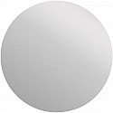 Зеркало Cersanit Eclipse 60 64142 с подсветкой с датчиком движения Зеркало Cersanit Eclipse 60 64142 с подсветкой с датчиком движения
