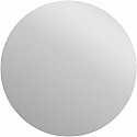 Зеркало Cersanit Eclipse 90 64144 с подсветкой с датчиком движения Зеркало Cersanit Eclipse 90 64144 с подсветкой с датчиком движения