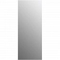 Зеркало Cersanit Eclipse 60 64155 с подсветкой с датчиком движения Зеркало Cersanit Eclipse 60 64155 с подсветкой с датчиком движения