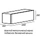 Купить Тумба Cezares Cadro 120 CADRO-120-1C-SO-NR-BLUM подвесная Черная матовая в магазине сантехники Santeh-Crystal.ru