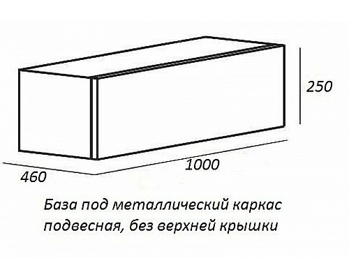Santeh-Crystal.ru: Тумба Cezares Cadro 100 CADRO-100-1C-SO-BG-BLUM подвесная Bianco Ghiaccio Купить Тумба Cezares Cadro 100 CADRO-100-1C-SO-BG-BLUM подвесная Bianco Ghiaccio в магазине сантехники Santeh-Crystal.ru
