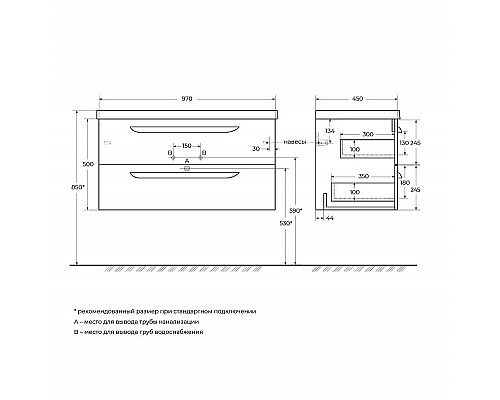 Приобрести Тумба под раковину Cezares Eco-Cer 100 ECO-CER-1000-2C-SO-GR-P подвесная Grafito в магазине сантехники Santeh-Crystal.ru