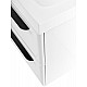 Купить Тумба под раковину Cezares Eco 120 ECO-1200-4C-SO-2-BO подвесная Bianco Opaco в магазине сантехники Santeh-Crystal.ru